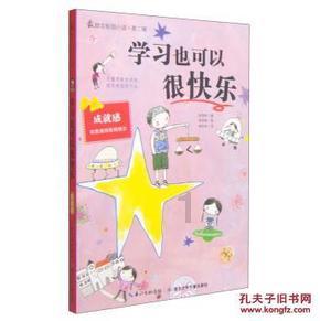 发现无限乐趣,尽在山东女子跳广场舞出轨染上艾滋,丈夫崩溃,捅妻子二十多刀,警方怎么处理?问答社区